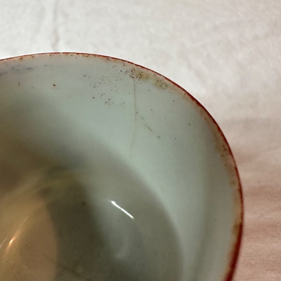 Vintage Antique Japanese Geisha Ware red porcelain demitasse cup … - Picture 11 of 16